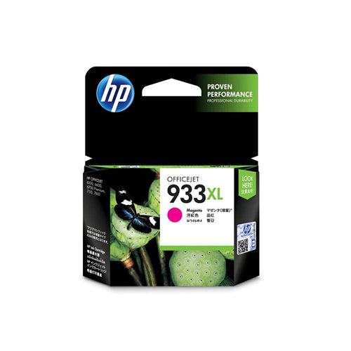 HP 933XL Magenta High Yield Printer Ink Cartridge Original CN055AE Single-pack